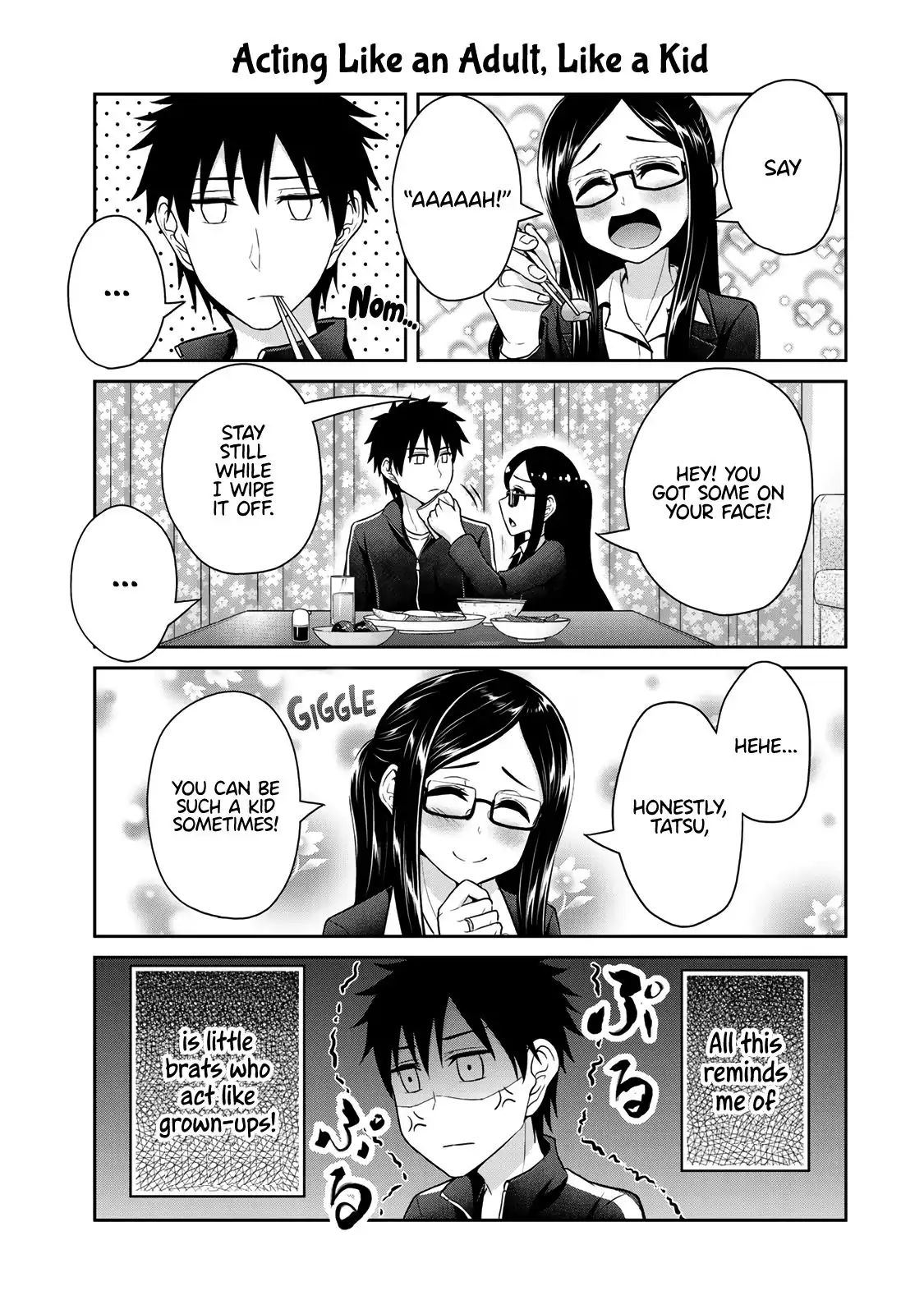 Fechippuru ~Our Innocent Love~ Chapter 26 3